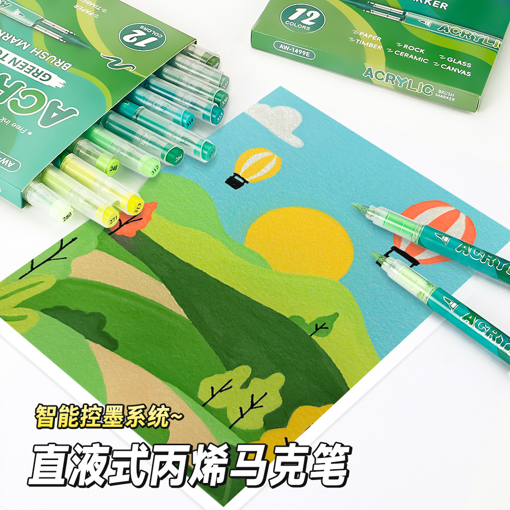 Serie de bosque verde líquido directo acrílico marcador de pluma para estudiantes de pintura especial gradiente acrílico verde pluma mayorista