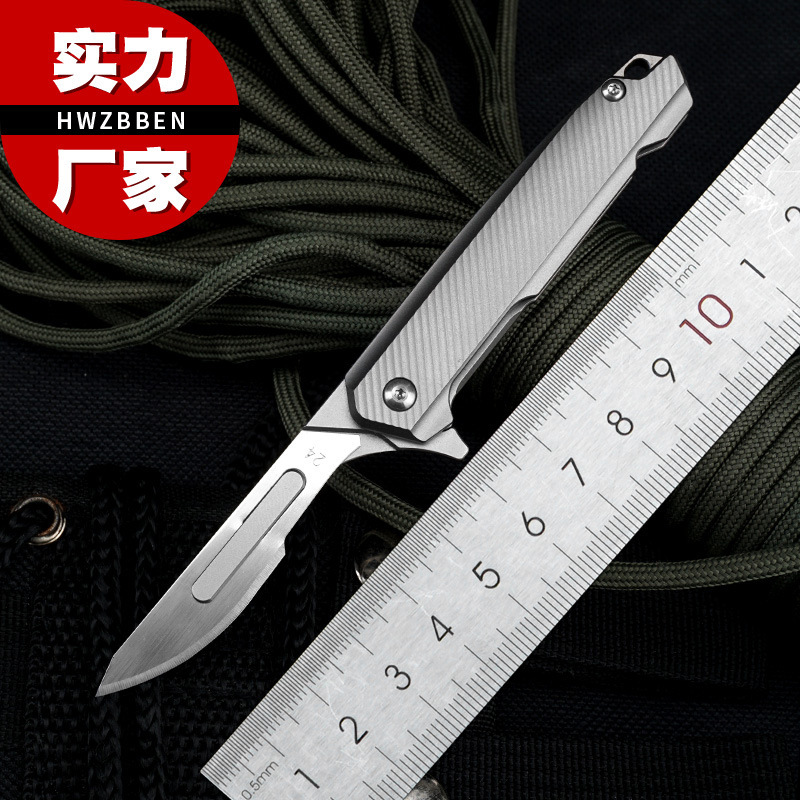 钛合金美工刀轴承碳钢折叠刀阳江小刀HWZBBEN可更换刀片一件代发