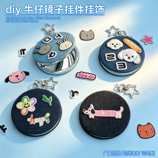 ţ�л��y�Rdiy�C�N�����w���y�R�ۯB�p���R�ӈA�R�����S����y�R