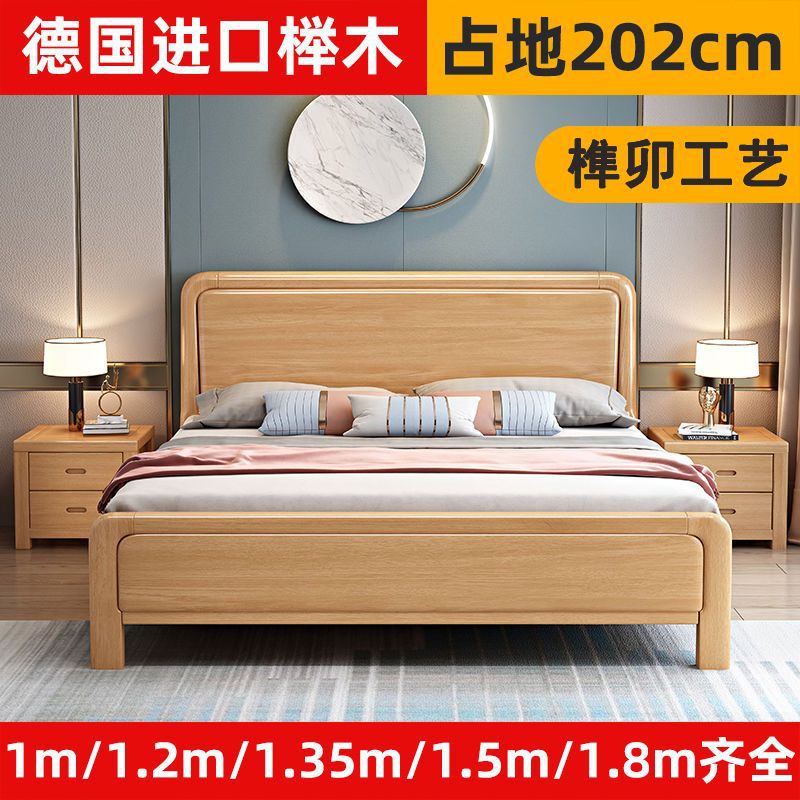 yy实木床1.5米工厂直销1.8m双人床1m1.2米儿童实木床储物主卧床
