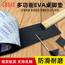 ӺoEVAɫWĭ_|z_pײҾ_|