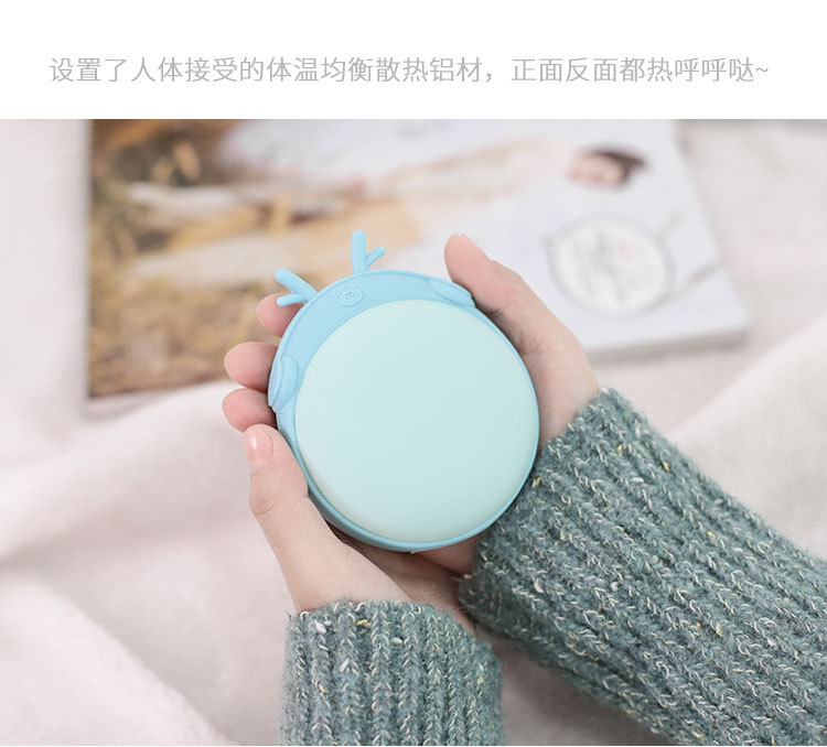 详情_11