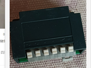 国产替代S08制动整流器	Leroy Somer