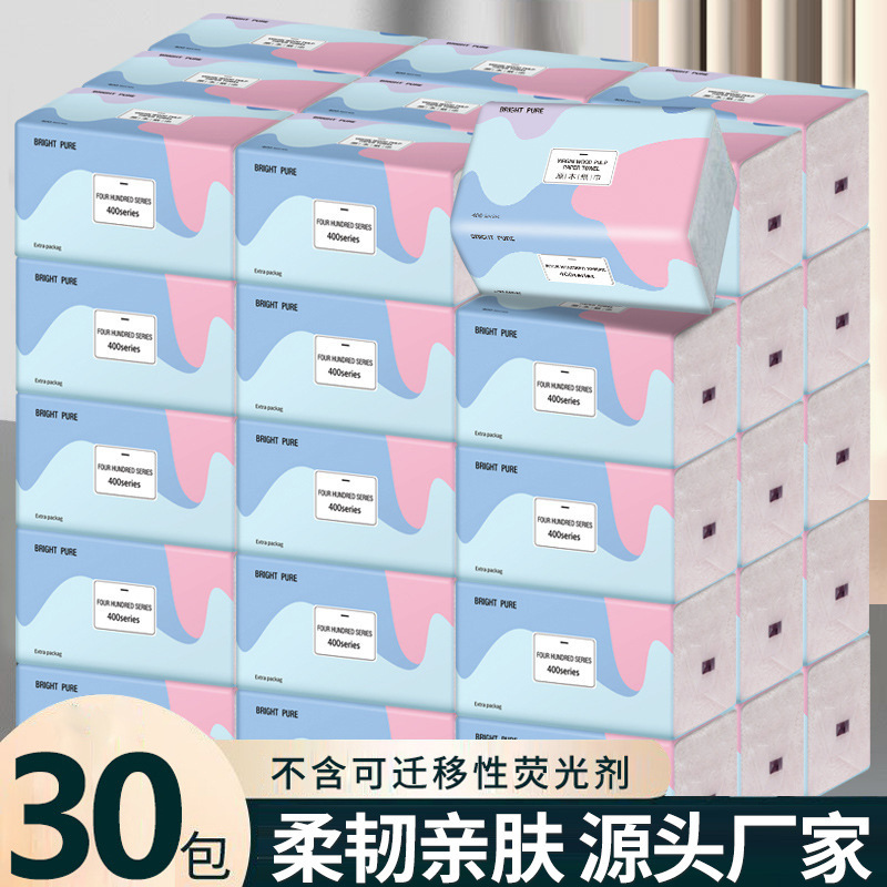 Wholesale of Bright Pure Tissue Paper in Bulk, Household Tissue, Virgin Wood Pulp Toilet Paper, Embossed and Thickened with Printed Designs