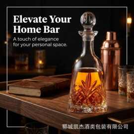 玻璃酒具洋酒酒瓶酒吧威士忌酒瓶葡萄酒瓶加厚玻璃酒瓶