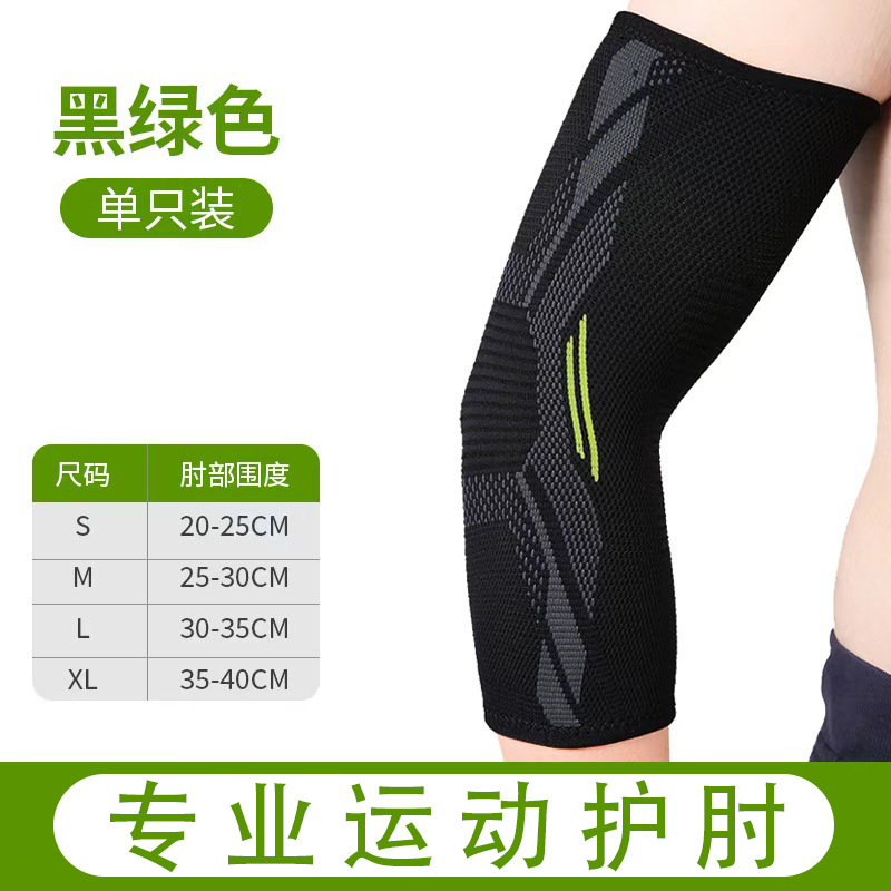 Rodilleras Deportivas Double Star de Nylon Tejido, Soporte para Rodilla para Ciclismo, Correr, Fitness, Cubrepiernas, Delgadas y Cálidas, Envío Rápido desde Almacén