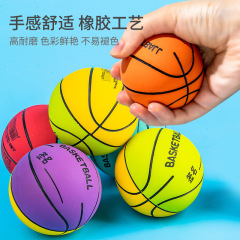 6cmミニ弾力中空小バスケットボールサッカー子供ゴム高弾耐摩耗性ストレス発散跳球卸売り