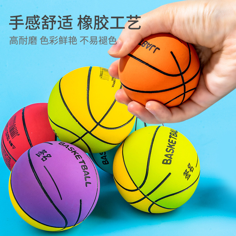 6CM迷你弹力空心小篮球足球 儿童橡胶高弹耐磨解压发泄弹跳球|undefined