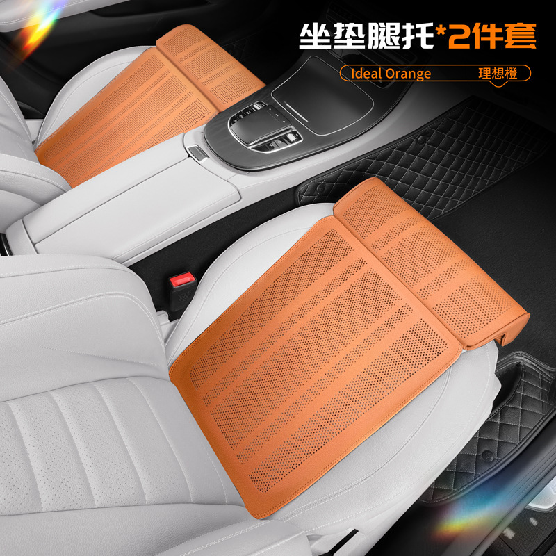 Seat Cushion Extension — Li Auto Seat cushion, seat cover - emma-orange-pair-extended-cushion-leg-support