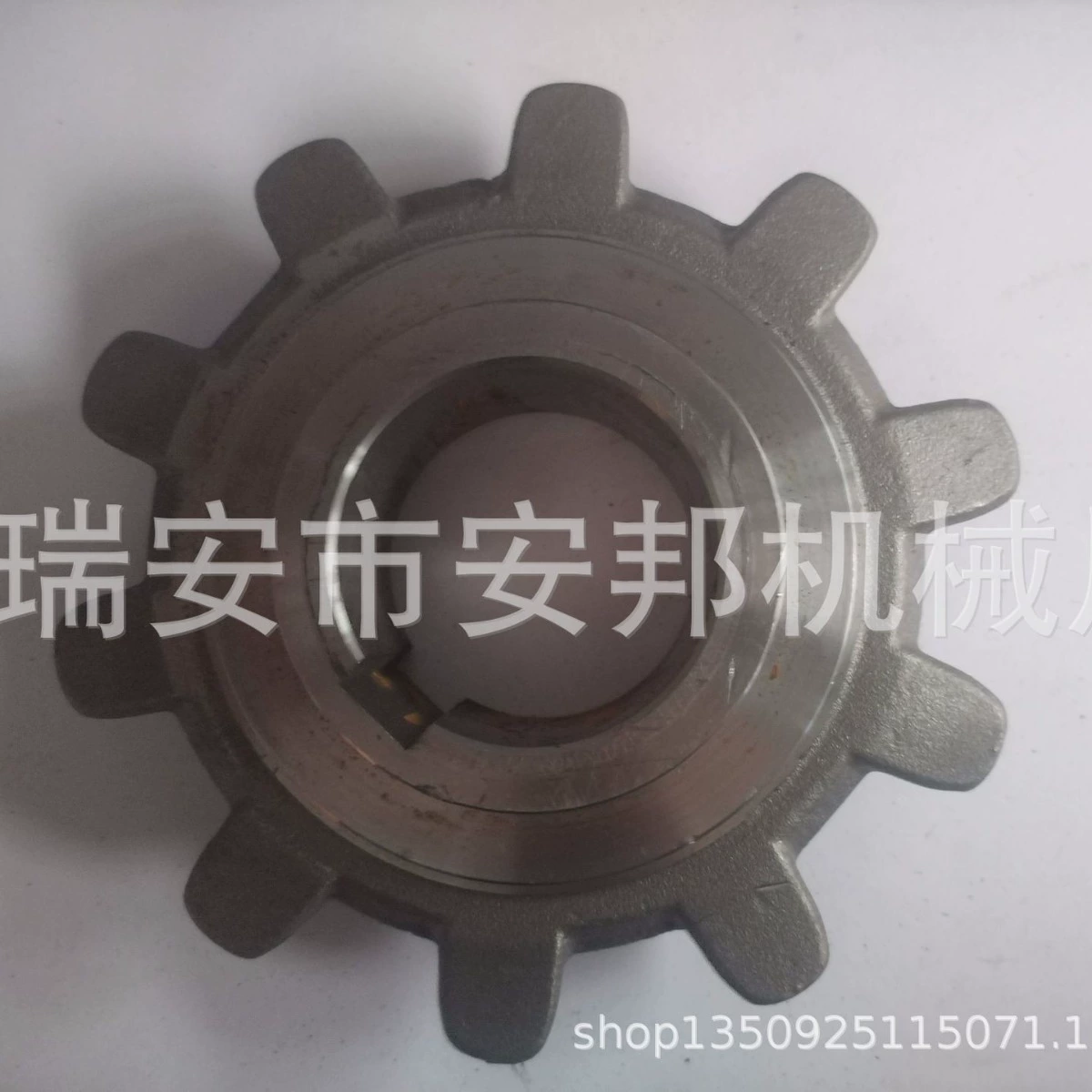 Сельскохозяйственная техника звездочки ковка обработка звездочки подъемник кованые Звездочки объединить звездочки комбайна звездочки аксессуары