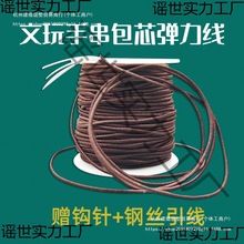 ���揗�����ɾo�ֹ�����朴�ɢ���·��������������ĥ�ď�������