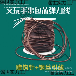 ���揗�����ɾo�ֹ�����朴�ɢ���·��������������ĥ�ď�������