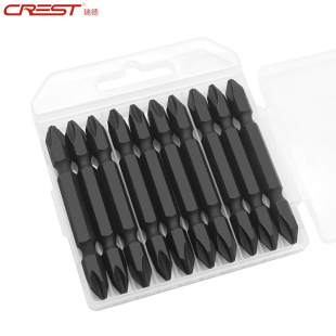 Cross Bit Set Electric Drill Double-Head Screwdriver Bit Industrial Super-Hard Strong Magnetic Beater Plus Magnetic Ring Strong P Head