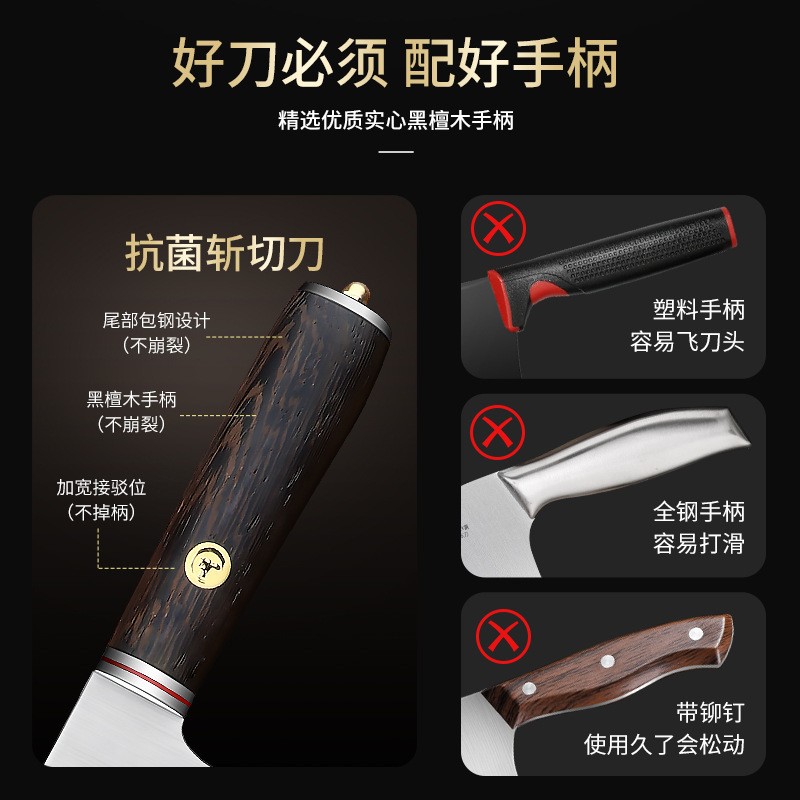 Cuchillo de cocina cuchillo de corte de verduras domésticas de cocina de corte de corte de doble uso de corte de corte de cocina de doble anillo de corte de arena de corte de corte de guangdong