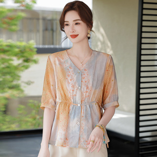 Middle-aged Mom Summer 2025 New Summer Western Style Age-reducing Slim-fit Shirt Loose Lightweight Breathable V-neck Top