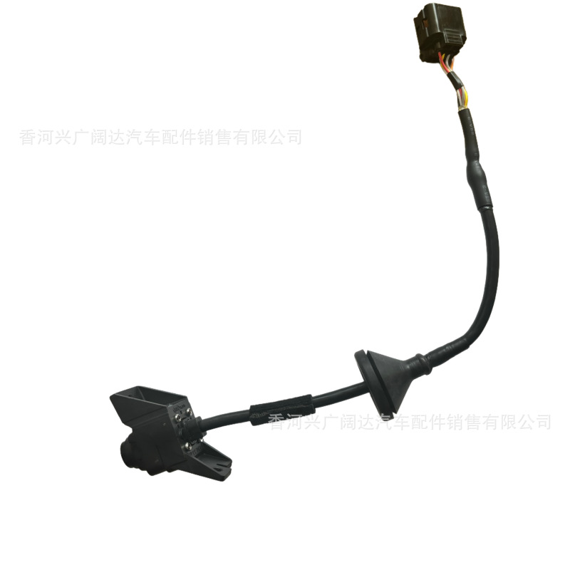 95760-A9500 Is Suitable for Hyundai Kia Car Rear Camera Reversing Image 95760A9500