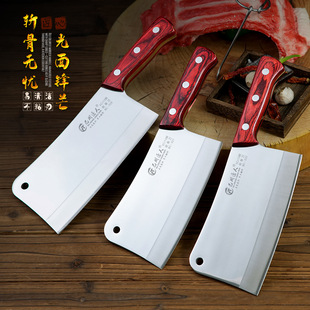 Longshui Bachuan craftsman brand color wooden handle stainless steel sharp chopper durable grinding-free household knives wholesale custom