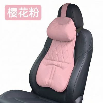 New Model Car Headrest and: Waist support - sakura-pink1-pack-lumbar-support-brace-standard