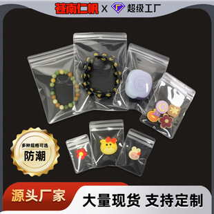 pvc���b���Է�� �Ӻ�͸���錚�������ִ��Ʒ�����Է���ܷ��