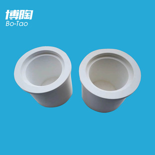 BN99�������մɼ� ��� �������|Ȧ�^���h �������|Ƭ ��ՠt��