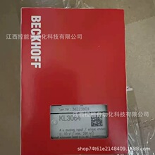 BECKHOFF/����ģ�M��ݔ�뿂������ģ�KKL3064 ȫ��ԭ�b ���] �h�r