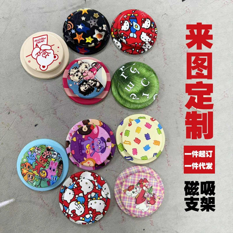 Изыскание пользовательских магнитных насасывающих кронштейнов для подушки безопасности мобильного телефона