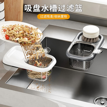 ���Pˮ���^�V�rˮ�@�¿ɒ�ʽ���ÏN�����xʳ���ˮ���Vˮ�@