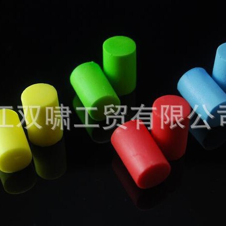 High-Quality Anti-Noise Earplugs Cylindrical Slow-Rebound Sponge Earplugs Soundproof Earplugs Protective Supplies Foaming Multi-Color High-Quality Anti-Noise Earplugs Cylindrical Slow-Rebound Sponge Earplugs Soundproof Earplugs Protective Supplies Foaming Multi-Color