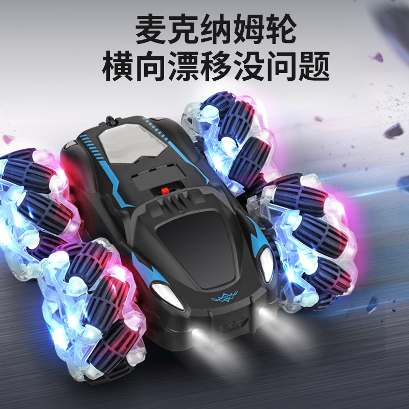 Coche de control remoto truco coche de doble cara juguetes para niños coche de control remoto recargable de alta velocidad juguetes para niños al por mayor transfronterizo