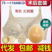 ���z�x���g�������ض���һ���b�ı���ŮĨ�ش�a���o�Ȧ��mm