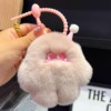 Cute brand keychain for ice cream, bag decoration, plush