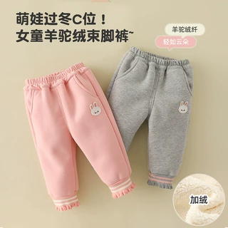 2025冬季女宝宝加绒加厚束脚裤子0-3岁女童小童开档休闲卫裤棉裤