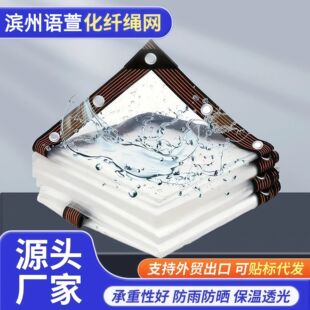 �羳͸�����겼���L��ˮ�������겼��ꖲ������̨����������ز�