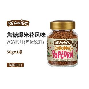 beaniesؐ��Ԋ����Ӣ��ԭ�b�M�����ܺڿ��ȱ��׻��Lζ�p���ɿ���