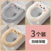 New upgraded thickened sherpa 3-piece set ●Shy Rabbit ●Gray+Coffee+