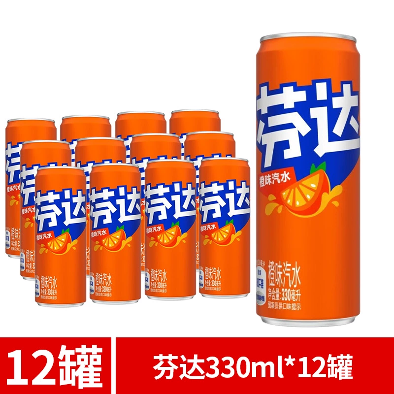 Маленькая углекислота, Cola, 200 мл, сода