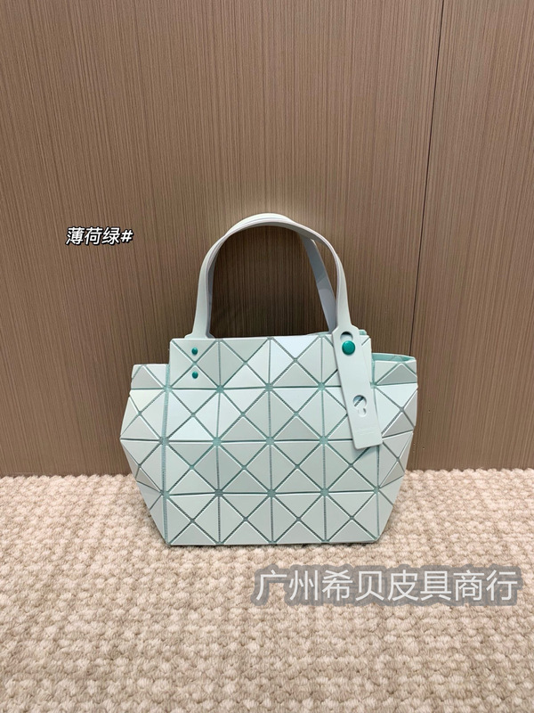 3月限定 日本製 幾何学模様 ダイヤモンドバッグ 大小角箱 4仕切り 携帯用 ショルダーボックスバッグ|undefined