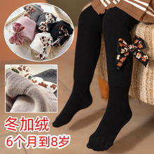 2024������ů�ӽq�@��һ�wѝŮͯС�����B�_���ѝ�m�󻨽Y�Bѝ�m