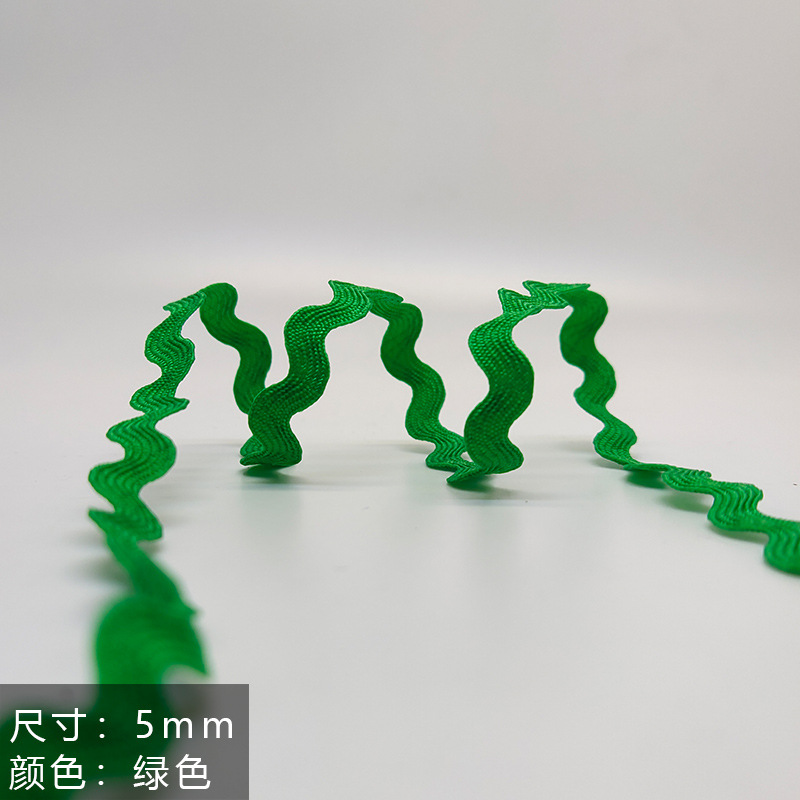 Cinta en forma de S de color de 5mm al por mayor de polipropileno ondulado con marinero de 13 colores con decoración de bricolaje, decoración de olas, cortina de encaje