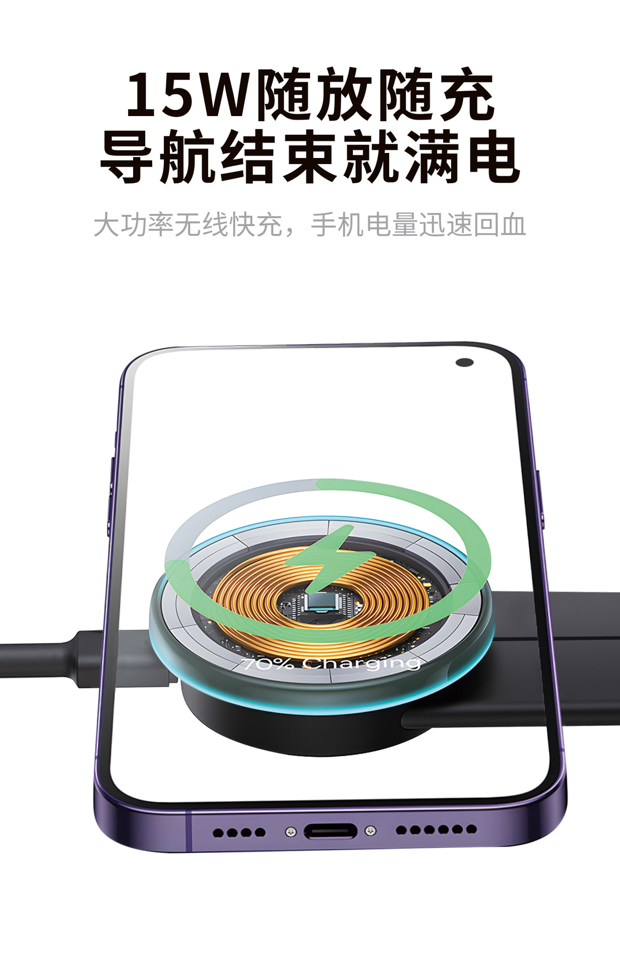 Mobile phone car bracket wireless charging 15W magnetic suction foldable air outlet center console navigator car bracket