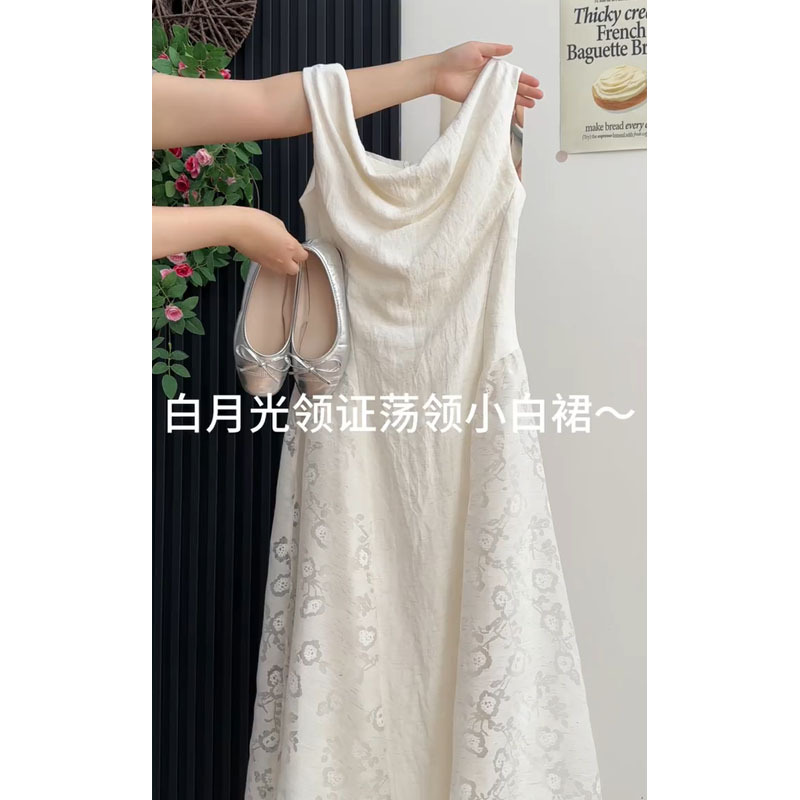 清纯白月光穿搭套装女夏季洋气减龄白色印花荡领一字肩吊带连衣裙|undefined