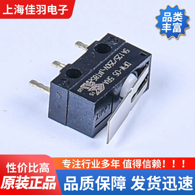 Переключатель мыши ZIPPY DFW-05 водонепроницаемый микропереключатель для медицинских устройств DFW-05S-A01P0E-Z