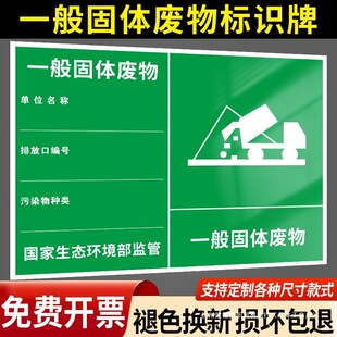 һ����w�U����R�ƏU���ŷſژ��R�ƭh��2024�°�Σ�U���R����ˮ