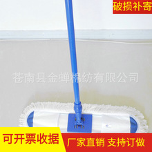 �������޼����� ƽ���ϰ� �����ϰ� ƽ���ϰ� �m�� ƽ��60.80.