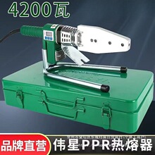 4200�߂��ǹ܌���ppr������pe��������Ʒ���әC���{�ش��ʽӹ�