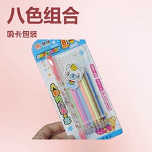 ������ɫˮ�۹P���b��ɫ�P��������������ˮ�ʹP�ڿ��P28��