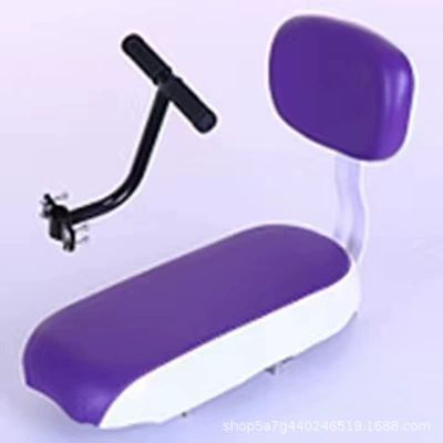 Electric car cushion Seat Sponge Cushion, Seat - purple-seat-cushion-armrest