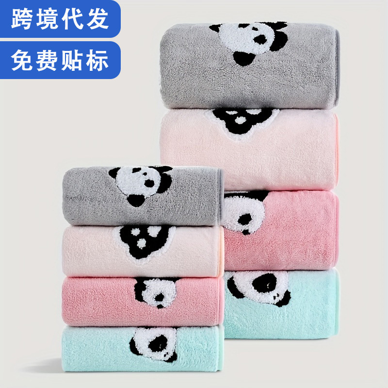Cross-Border Panda Towel and Bath Towel Set Coral Velvet Soft Absorbent Quick-Drying Face Towel Bath Towel Bathroom
