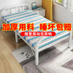 �ۯB���˴������ݎ����|�F�������yӲ�崲�k���ҳ����������o��