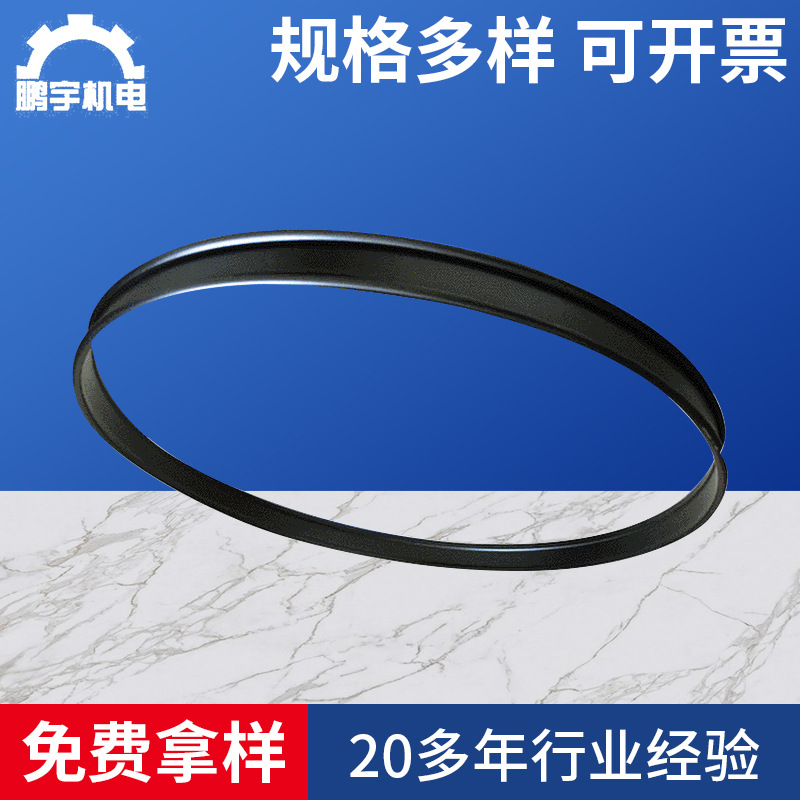 Fábrica al por mayor 560cm negro spray tambor anillo personalizado instrumento musical hardware estampado Accesorios